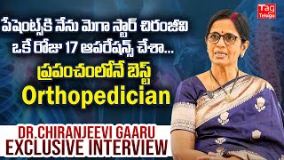 Orthopedician Dr Chiranjeevi Exclusive Interview  Consultant OrthopaedicampJoint replacement surgeon [upl. by Eiznekcm357]