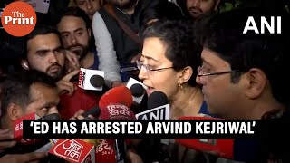 We have received news that ED has arrested Arvind Kejriwal’ AAP leader Atishi [upl. by Rannug]