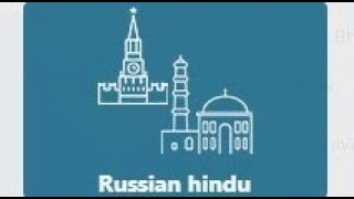 AM4 Achievement  Russian Hindu [upl. by Danyelle]