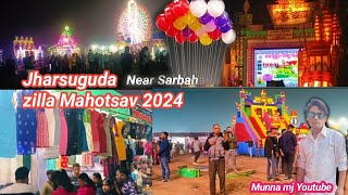 Jharsuguda zilla Mahotsav Dulduli 2024  DulDuli Sarbahal munnamjyoutube941 [upl. by Mizuki]