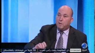 Karim Moulai DRS 44 الحلقة الأولى قناة الحوار كريم مولاي [upl. by Nageem]