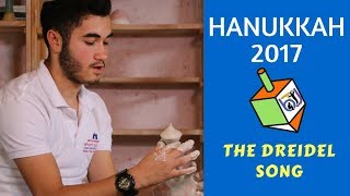 Hanukkah 2017 Dreidel Dreidel Song Awesome [upl. by Hajin]