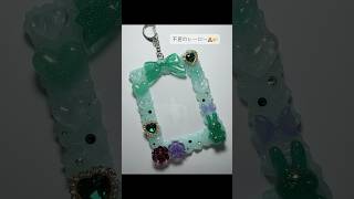 オーダー品を作りますハンドメイド 硬質ケースデコ トレカケース レジン handmade ホイップデコ asmr decoration toploaderdeco decoden [upl. by Perloff700]