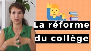 La réforme du collège expliquée par Laura [upl. by Aihsenod96]