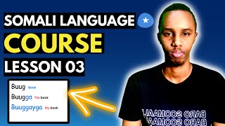 Somali language Course  Lesson 03 Vocabulary about things in the house [upl. by Katee]