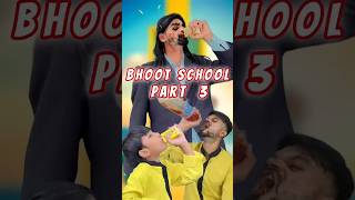 भूत स्कूल पार्ट 3 aaganwadikebacche comedy funny bhoot bhediya wolf dhonisir shorts 56 [upl. by Reivaz501]