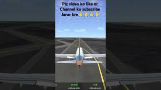 flight simulator  take off flight simulator [upl. by Votaw]