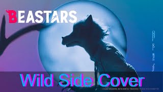 Beastars  Wild Side Cover English [upl. by Mahoney]