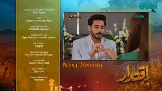 Iqtidar Episode 20 Promo  Iqtidar Episode 20 Teaser  21th Nov 2024  Review [upl. by Suhpoelc]