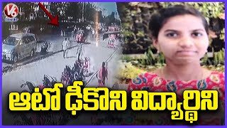 Road Incident At Saroornagar  Auto Hits Student  V6 News [upl. by Bartlet319]