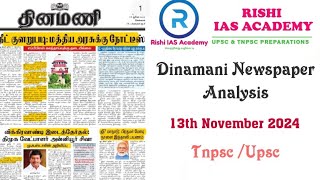 Dinamani Newspaper Analysis  13th November 2024  Upsc  Tnpsc Exams 202425 [upl. by Gibbons351]