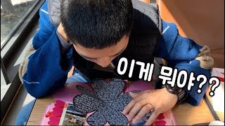 곰신일상 상자편지를 받은 남자친구의 반응은VLOG의경곰신 [upl. by Noislla]