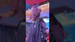 Ritesh pandey stage show 2024 [upl. by Elleirua]