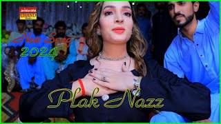 Yaar Chahiday  Plak Nazz  Dance Performance 2024 Video By Chand Studio Karor [upl. by Yoreel]