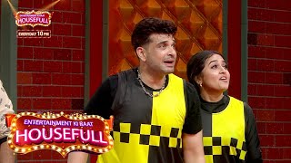 Entertainment Ki Raat Housefull PROMO Karan Kundrra Tejasswi Pratik Ki Dikhi Jungal Bandi [upl. by Armando]