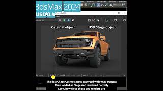 3dsMax 2024 USD 0 4 [upl. by Salot146]