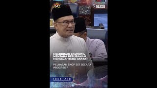 Belanjawan 2025 Malaysia MADANI  Kapsul 6 [upl. by Nylhtac198]