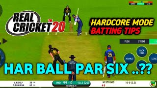 REAL CRICKET 20 BATTING TIPS AND TRICKS  RC20 HARDCORE MODE BATTING TIPS [upl. by Essiralc998]