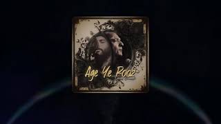 Omid Saeedi  Age Ye Rooz Official Music [upl. by Onida]