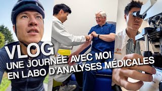 VLOG  24h avec moi en LABO de Biologie Médicale [upl. by Hurty766]