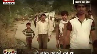 Real Story of GABBAR SINGH sholay movie Daaku from MP hindi [upl. by Bonne]