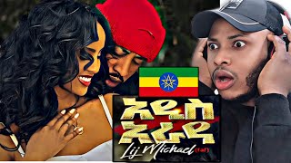 🇳🇬Nigerian React Lij mic አዲስ አራዳ Addis Arada  ልጅ ሚካኤል Ethiopian Music Official Video [upl. by Ahsoyek]