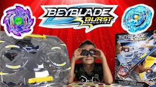 BEYBLADE BURST EVOLUTION set de combat double surface XXL SWITCHSTRIKE kidstudiotest [upl. by Saloma]