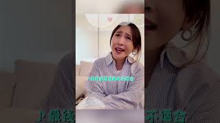 梁文音深情唱《在加納共和國離婚》！破碎感滿滿超揪心 ebcstars [upl. by Conner]