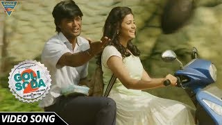 Goli Soda 2 Hindi Dubbed Movie  Use Lekho Chalo ChalNa Chale Full Video Song  Eagle Hindi Movies [upl. by Neroled]