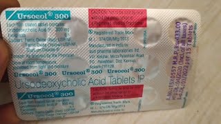 Ursocol 300 Tablet Benifit Side Effects  Ursodeoxycholic Acid Tablet Uses [upl. by Moritz683]