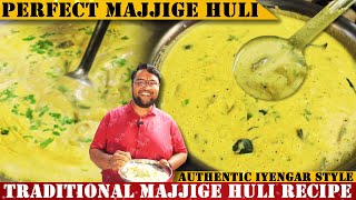 ಸಾಂಪ್ರದಾಯಕ ಮಜ್ಜಿಗೆಹುಳಿ ಮಾಡುವ ವಿಧಾನ  Majjige Huli Brahmins Style Recipe In 10 Minutes [upl. by Anilrats676]