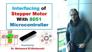 12Interfacing Stepper Motor with 8051 microcontroller  Programming in Assembly language شرح عربى [upl. by Lauryn704]