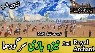 2nd Royal Archard Neza Bazi Sargodha  Sajjad Vlog  Burhan City Mela Tour [upl. by Colvert]