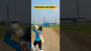 Bowler Giving Full Toss Wicketkeeper Angry 🤬 angry trust relatable sixers cricket cricketlove [upl. by Derman691]