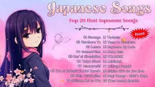 Top 20 Japanese Best Songs 🍬 Japanese Song Playlist 🍬 Best Anime Songs [upl. by Jarad]