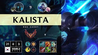 Kalista ADC vs Ashe  KR Grandmaster Patch 1414 [upl. by Acinemod]