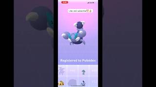 Catching a Skorupi for the first time⁉️👍🏼 pokemon pokemongo gopokemongoo skorupi [upl. by Atillertse758]