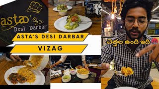 Astas Desi Darbar  Vizag  vizag biryani [upl. by Oicapot]