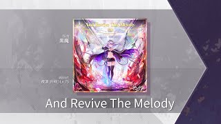 【Arcaea】And Revive The Melody FTR 10 初見プレイ手元First Try [upl. by Marcoux714]