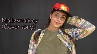 Mallieswarivey Cover song  Aqsa khan [upl. by Gillmore]