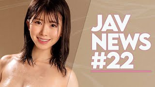 JAV NEWS 2023 22 [upl. by Nydia]