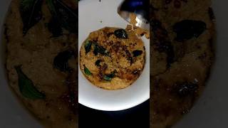 சுவையான பருப்பு துவையல் 💞🍽️ subscribeformorevideochutneyrecipe thuvaramparuputhuvaiyalthuvaiyal [upl. by Jonny]