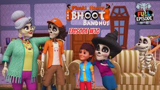 Pinaki की नानी और दादी में तकरार  Pinaki and Happy  Bhoot Bandhus  Full Episode 10 [upl. by Phillada26]