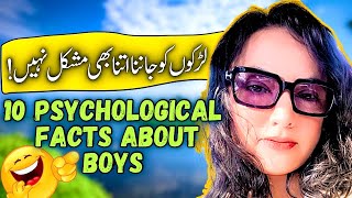 Psychological Facts About BOYS  Understand MALE Psychology  Naira Malik [upl. by Siladnerb]