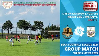 Bsca Football Tournament Group Match 72124 Garden State vs OP Fighters Club [upl. by Anaya298]