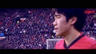 香川真司 Shinji Kagawa  Super Skills Goals Pass Manchester United 2013 Lets go [upl. by Chien]