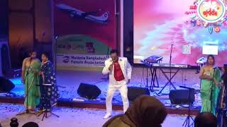 Live Song  Habib Wahid  Doyal Baba [upl. by Jocelyn869]