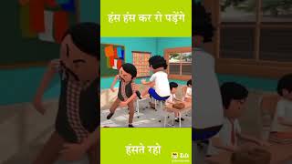 Last Tak dekho viral treding railwayshorts trendingshorts automobile viralshorts YouTube [upl. by Drazze]