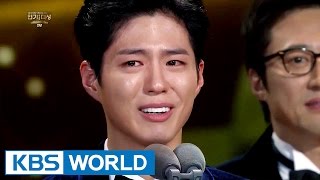 Joongki shed tears as Bogum wins Top Excellence in Acting Award 2016 KBS Drama Awards20170103 [upl. by Eneloj]