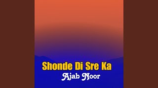 Shonde Di Sre Ka [upl. by Melbourne]